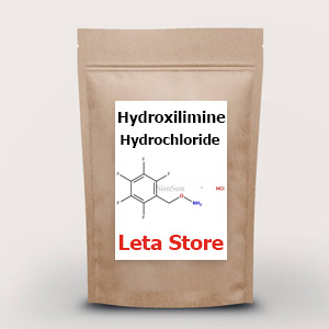 Buy Hydroxilimine Hydrochloride Online