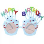 نظارة عيد ميلاد على شكل كاب كيك لون أزرق