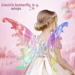 جناح فراشة كهربائي مع ضوء وصوت