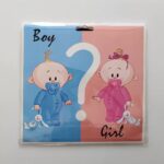 بالون تحديد جنس المولود