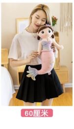 حورية البحر بقياس وسط