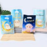 كيس توزيعات العيد