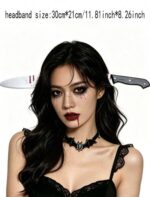 قوس تنكر على شكر سكين